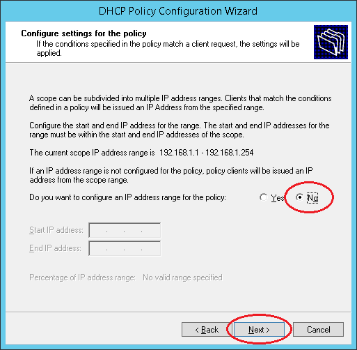 Не резервировать IP адреса