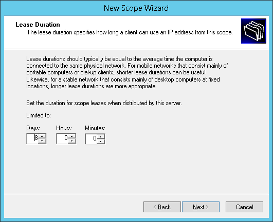 Аренда адреса